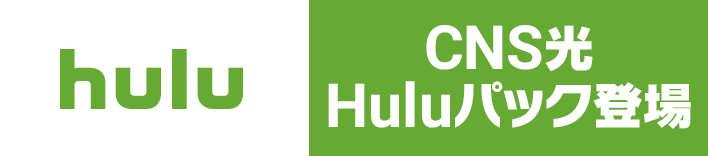 Hulu